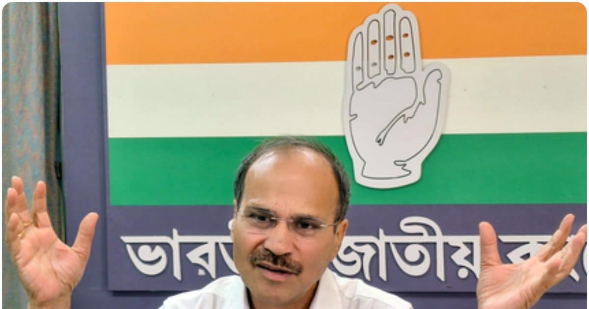 Adhir Ranjan Chowdhury 2026 04 5f03666dc41a3ab06f3fccb4807db5ca