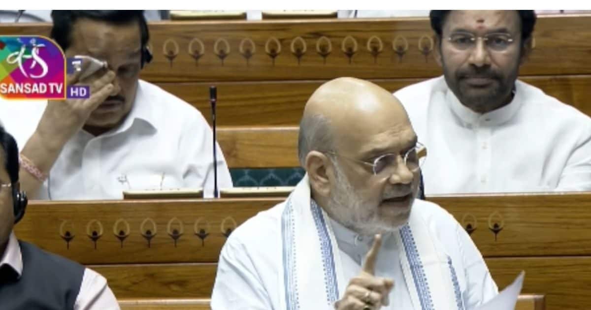 Amit Shah 1 2026 04 3d5c91e0ddbc2bb109c0ac1215230043