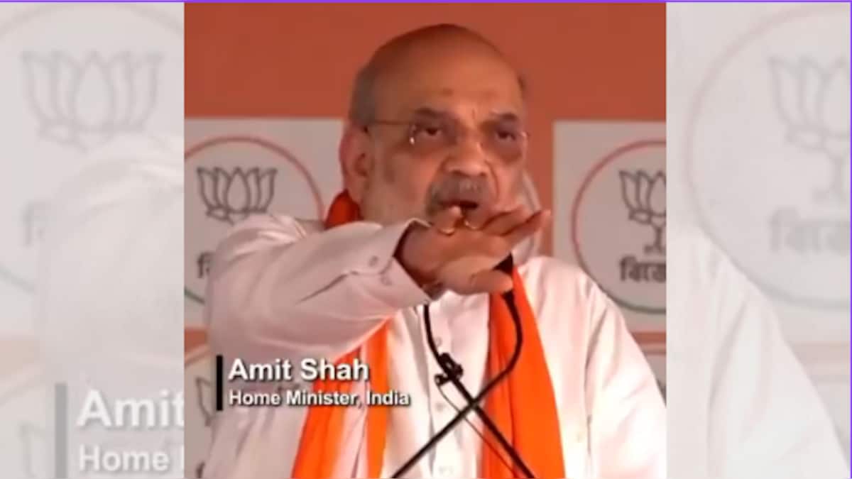 Amitshah 2026 04 e72430a7e8547c92df58c7f544ce931b