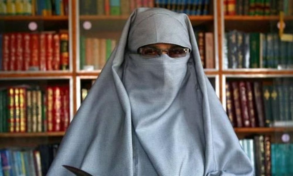 AsiyaAndrabi