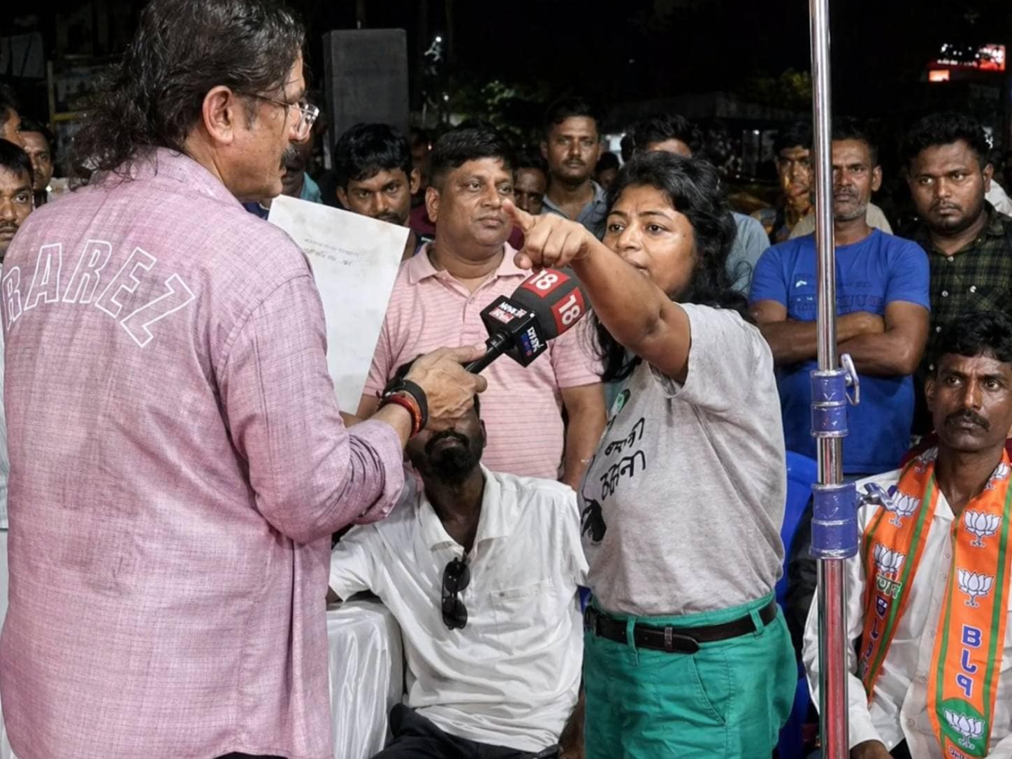 Bhaiya JI kahin bengal girl 2026 04 ee25950ba464f5dd2f081c9c4cc09e41