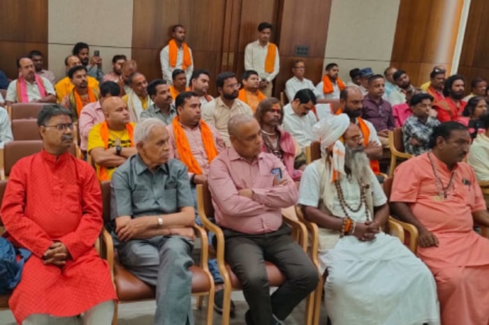 Chattisgad Maha upasthiti 700