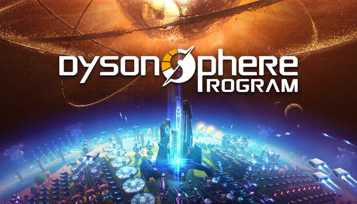 DysonSphereProgram