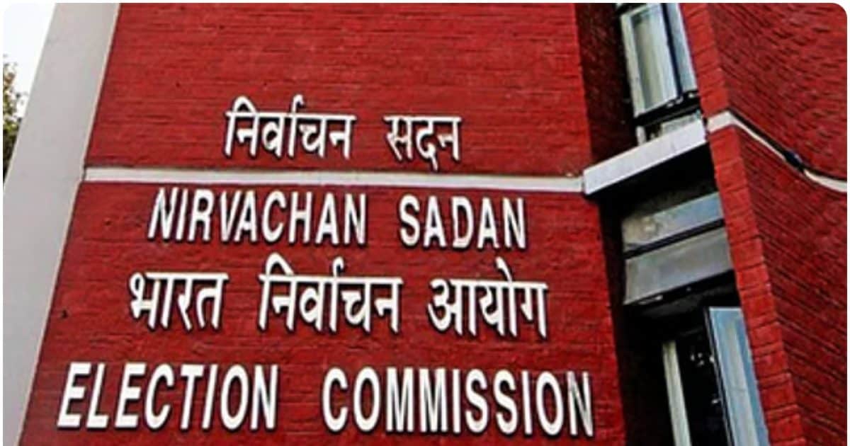 ECI 2026 04 a5506c9a4656a84a67abd78347181aed