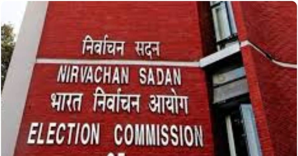 ECI 2026 04 a79e318f26a77688eb532e1eeb507264