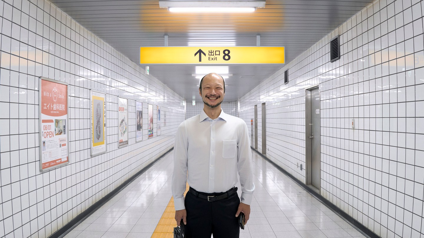 Exit 8 Still Credit to Goodfellas