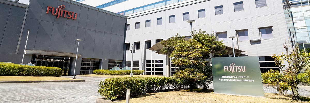 Fujitsu offices J News photo adobe