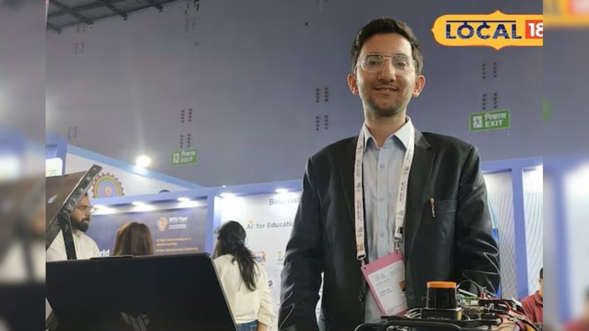 HYP 5815477 cropped 27032026 061751 img20260217125318 watermar 1 1200x800 cropped 2026 04 6f23cf09c3