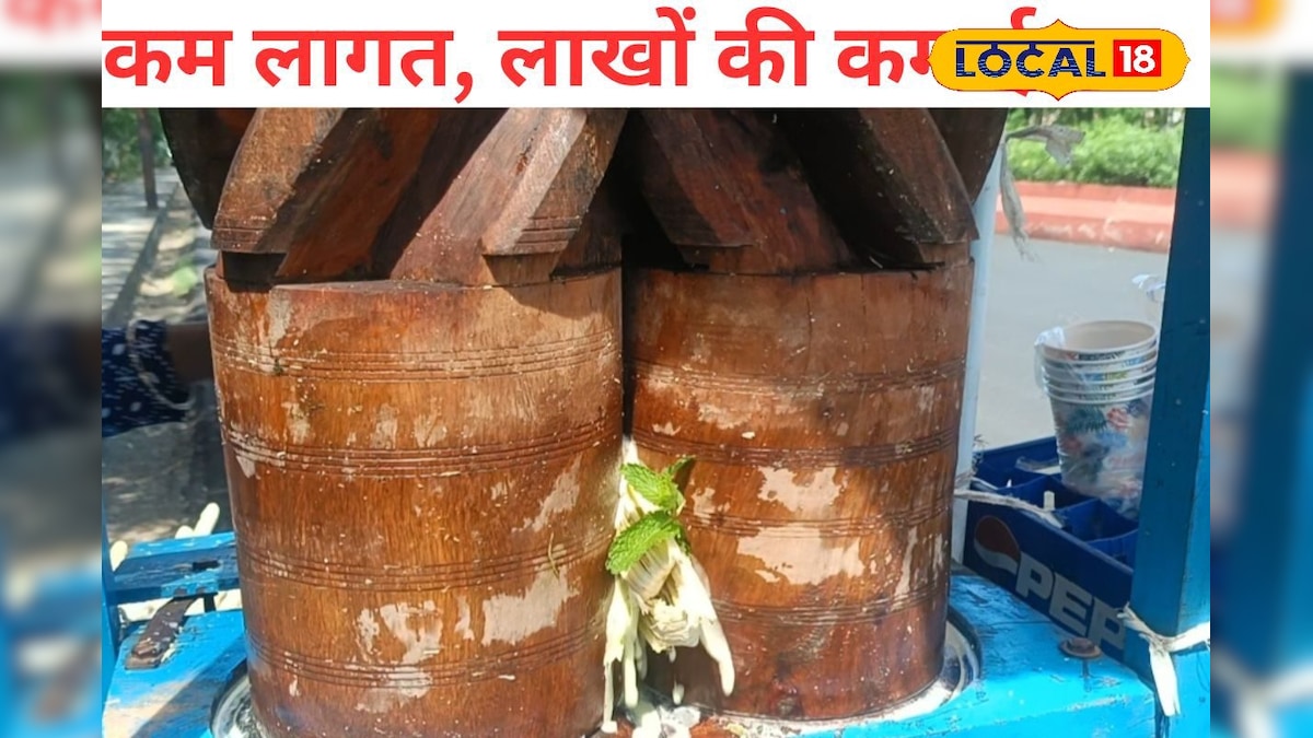 HYP 5821466 cropped 06042026 102122 1 20260406 100459 0000 wat 1