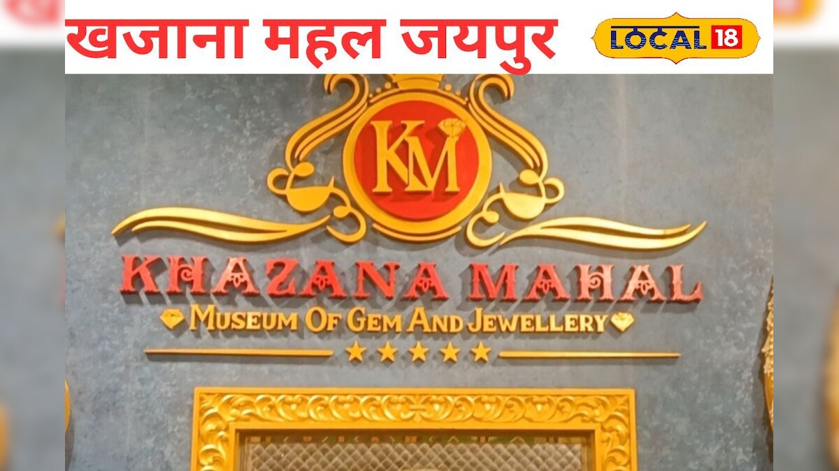 HYP 5828315 cropped 18042026 112751 20260418 105917 0000 water 2