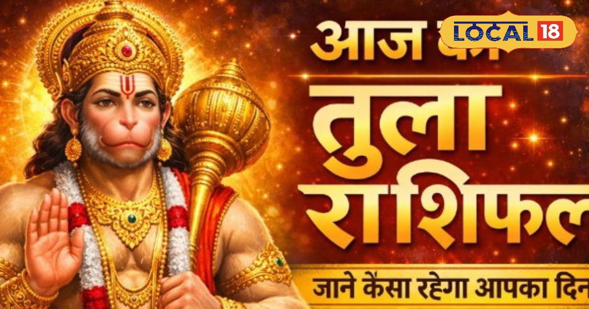 HYP 5833042 cropped 27042026 220958 cropped 20042026 211219 cr 1