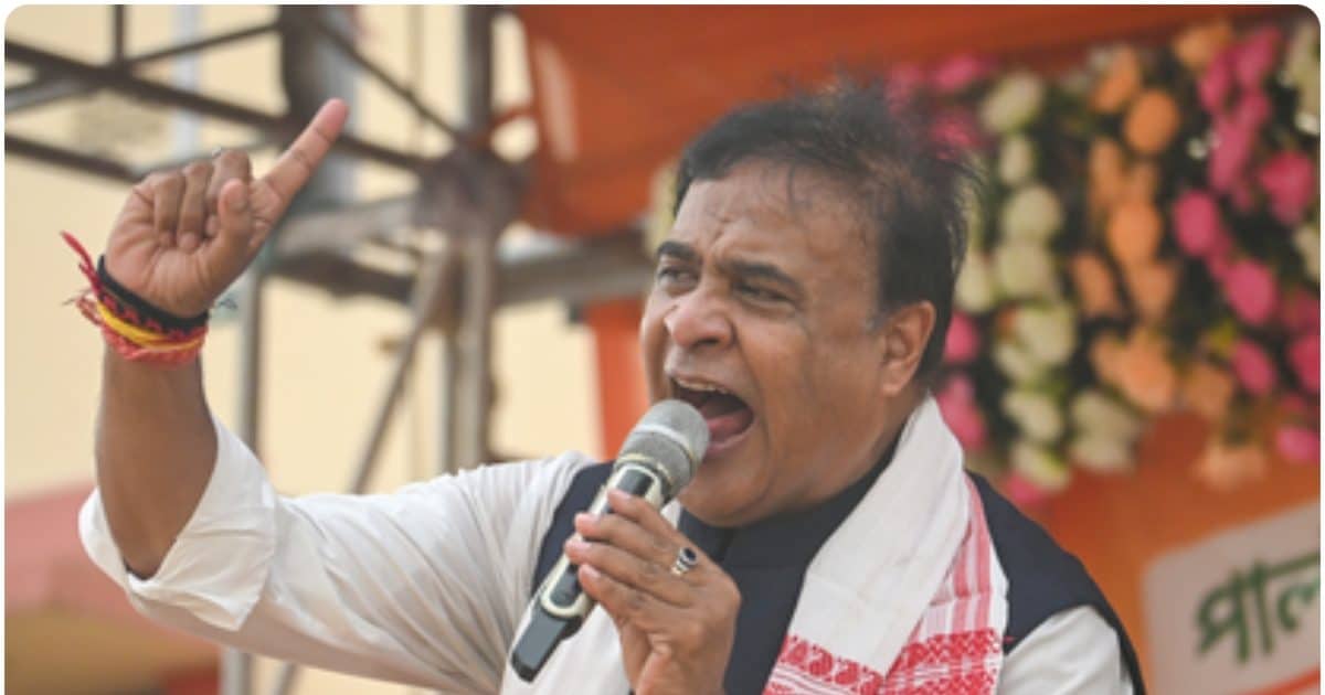 Himanta Biswa Sarma 2026 04 05853ba477a0eb212d6cace66eb83189