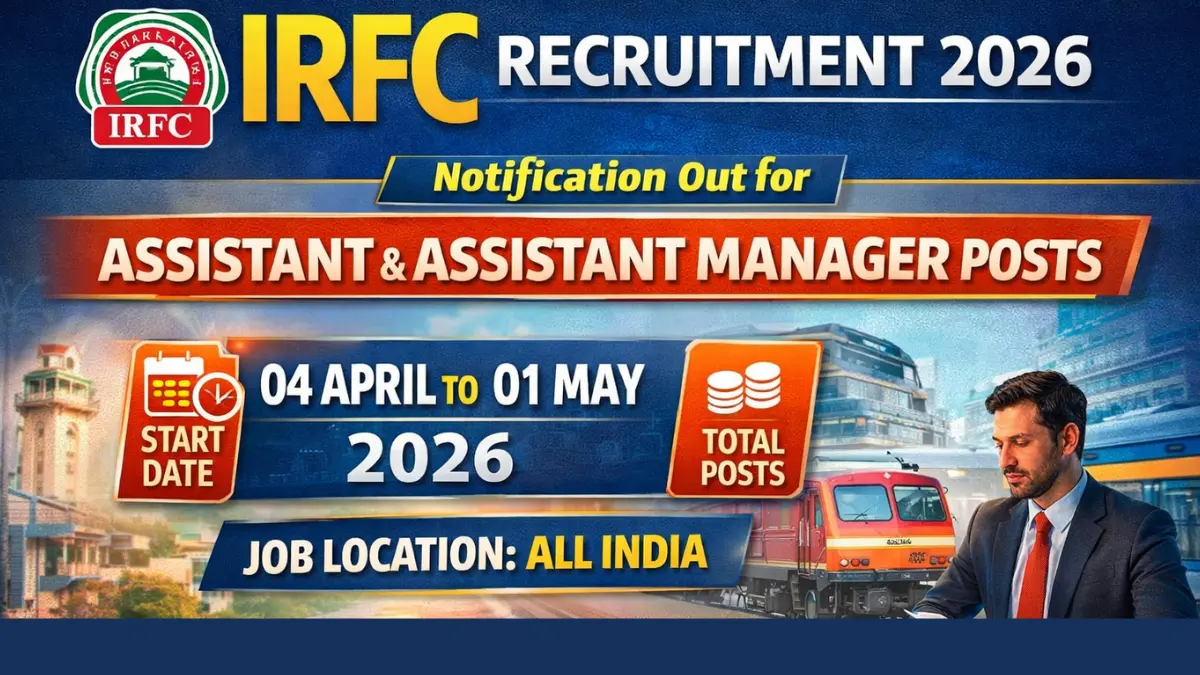 IRFCL Recruitment 2026.webp