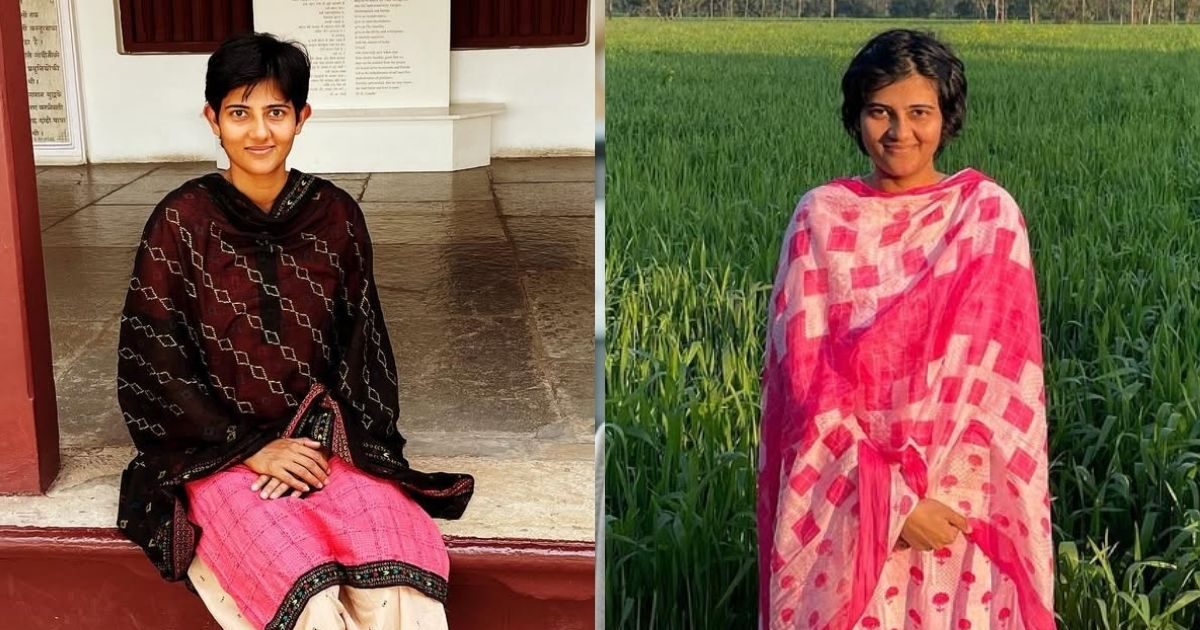 Ilma Afroz IPS Success Story 2026 04 86774ff8a98e811bde579bfa9963b09a