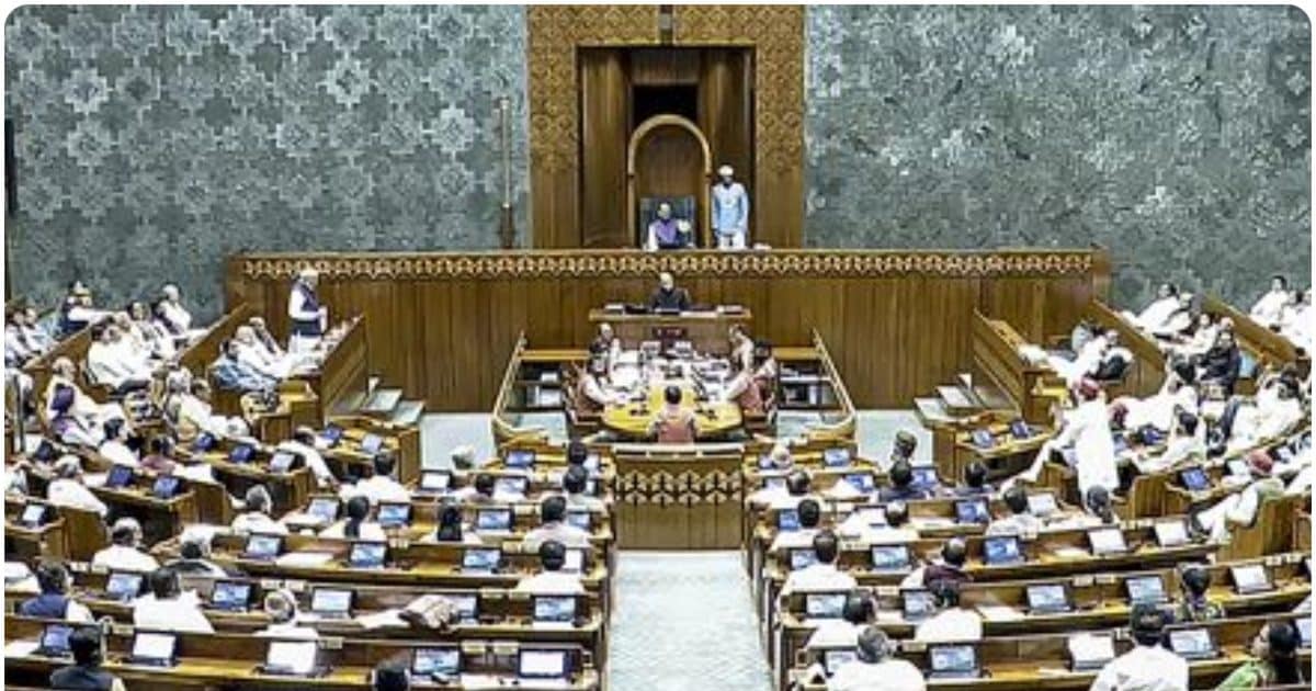 Lok Sabha 2026 04 82b82b43c9044d7eeaf8cd1ad177a094