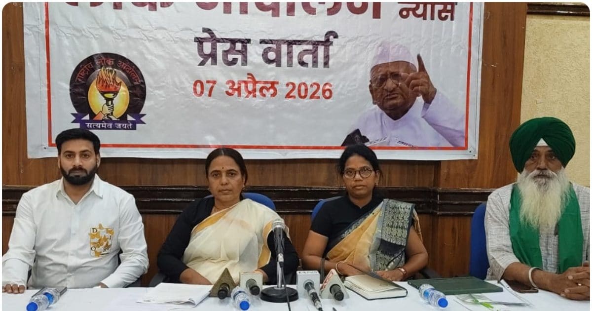 Lokandolan Nyas 2026 04 a3838696381c59020ce22f34df03a231