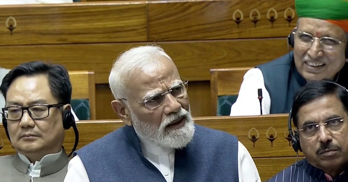 Modi Lok Sabha 2026 04 6e90c20ccba33e36d126d14d2d219dfc
