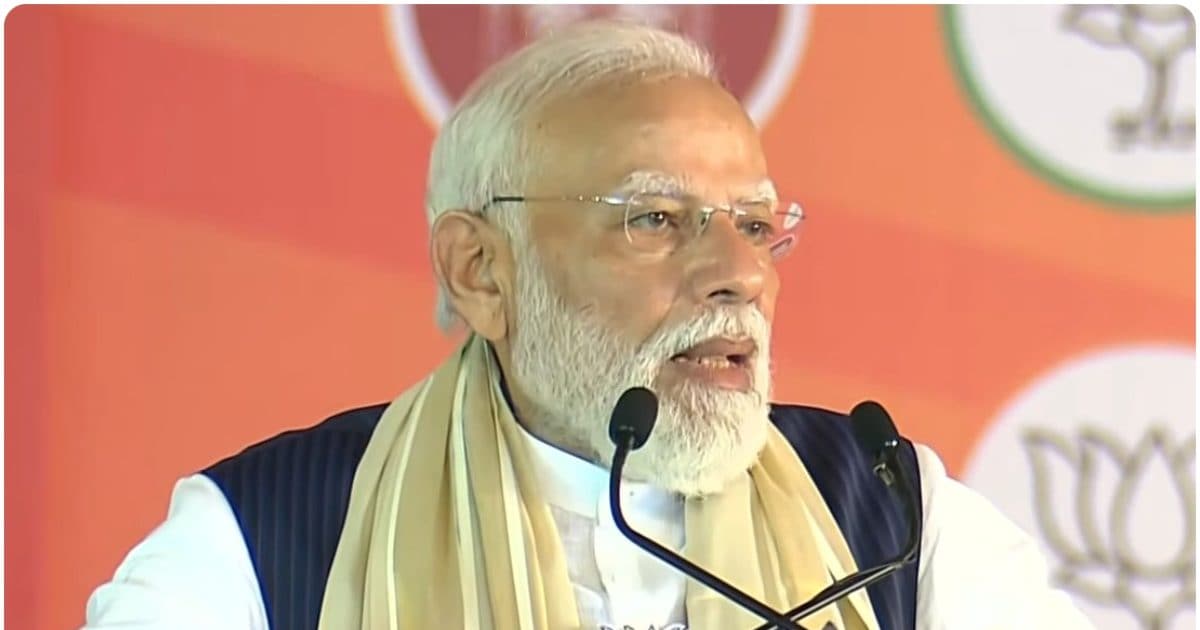 Narendra Modi 2026 04 401ae0726079e887f4507e52fc6f2c90