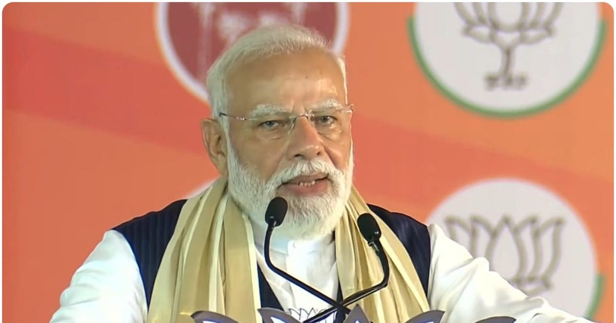 PM Modi 2026 04 453fa55bf734d8eddcd1d0fadd141e1b