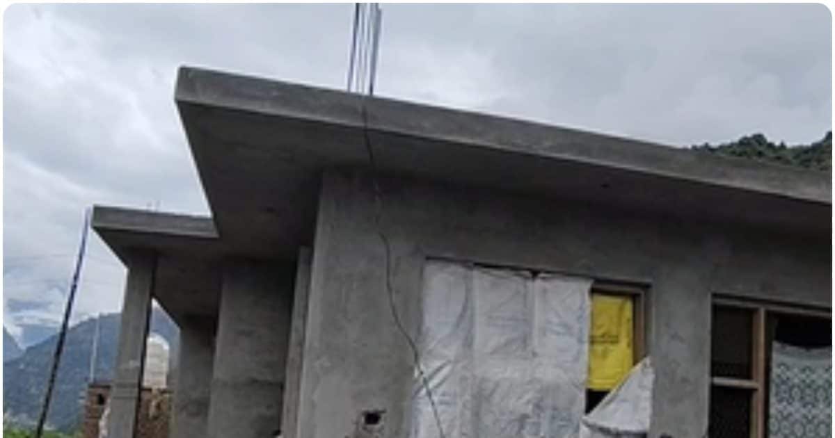 Pradhan Mantri Awaas Yojana Gramin 2026 04 538b7f180140498bee2f673199a55016