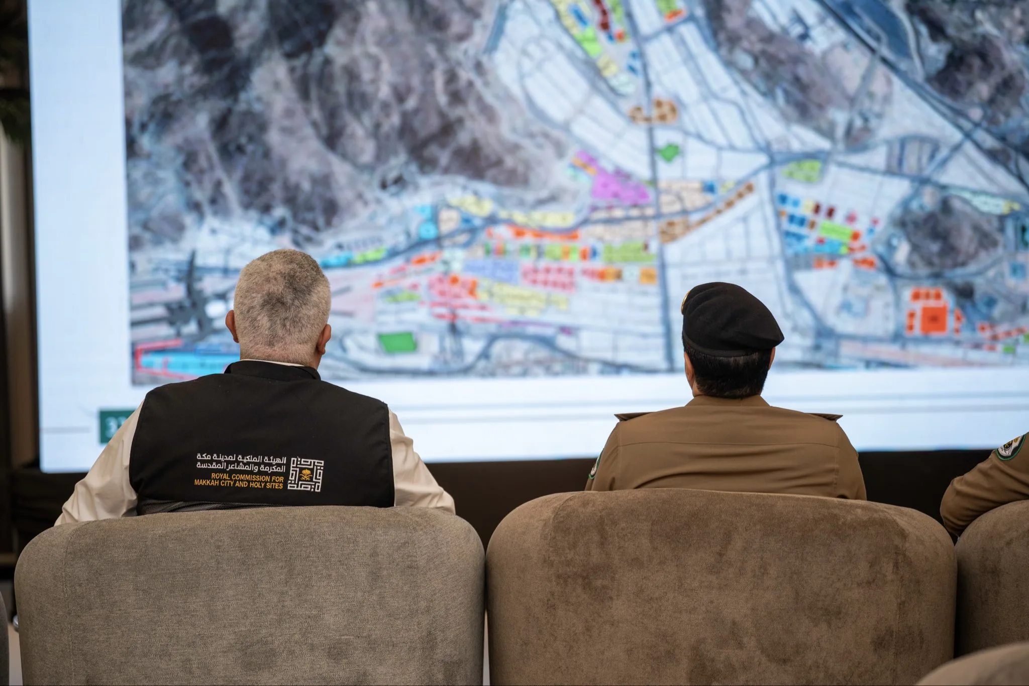 Saudi Arabia Introduces Electronic Pilgrim Tracking System for Hajj 2026.webp