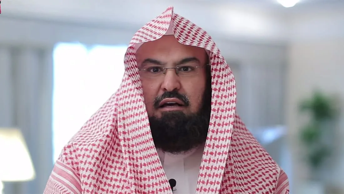 Sheikh Sudais Says Performing Hajj Without a Permit Is Against Shariah.webp