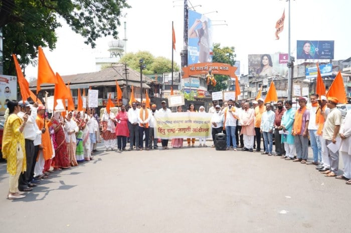 Shivaji Kon Hota pustak Virodhi Andolan700