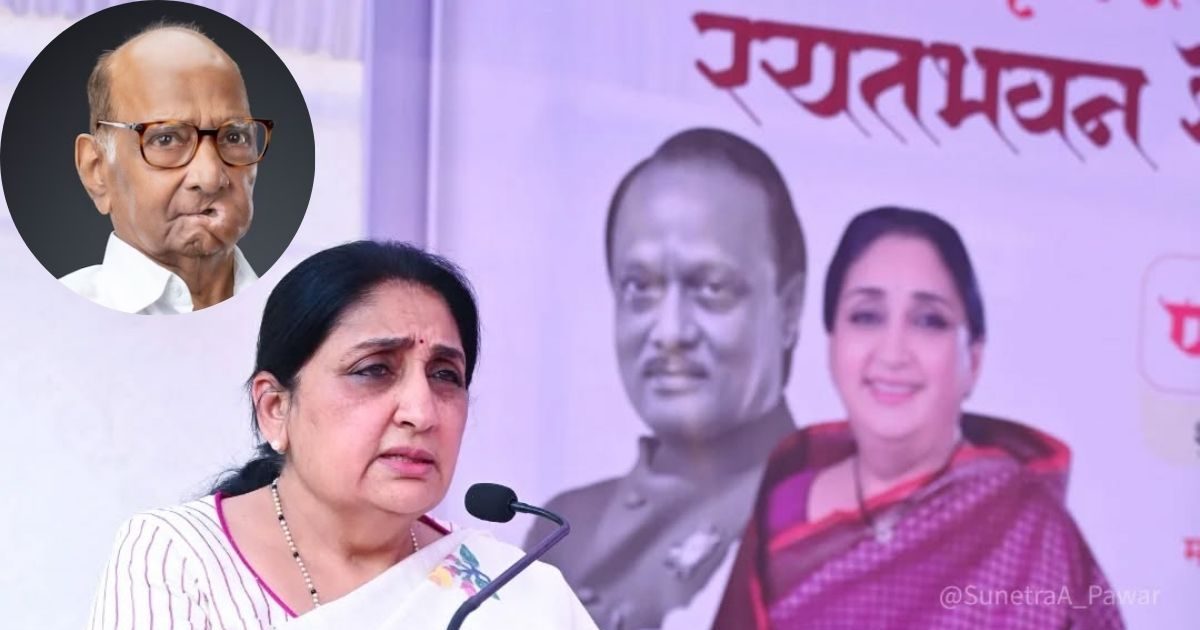 Sunetra Pawar 1 2026 04 109510faa2b491edc5bd55bb8b180772