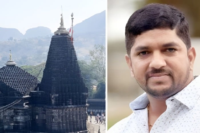 Trimbakeshwar scam 700