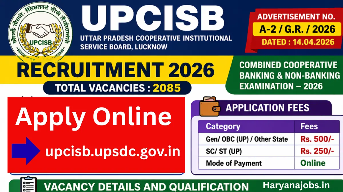 UPCISB Recruitment 2026.webp