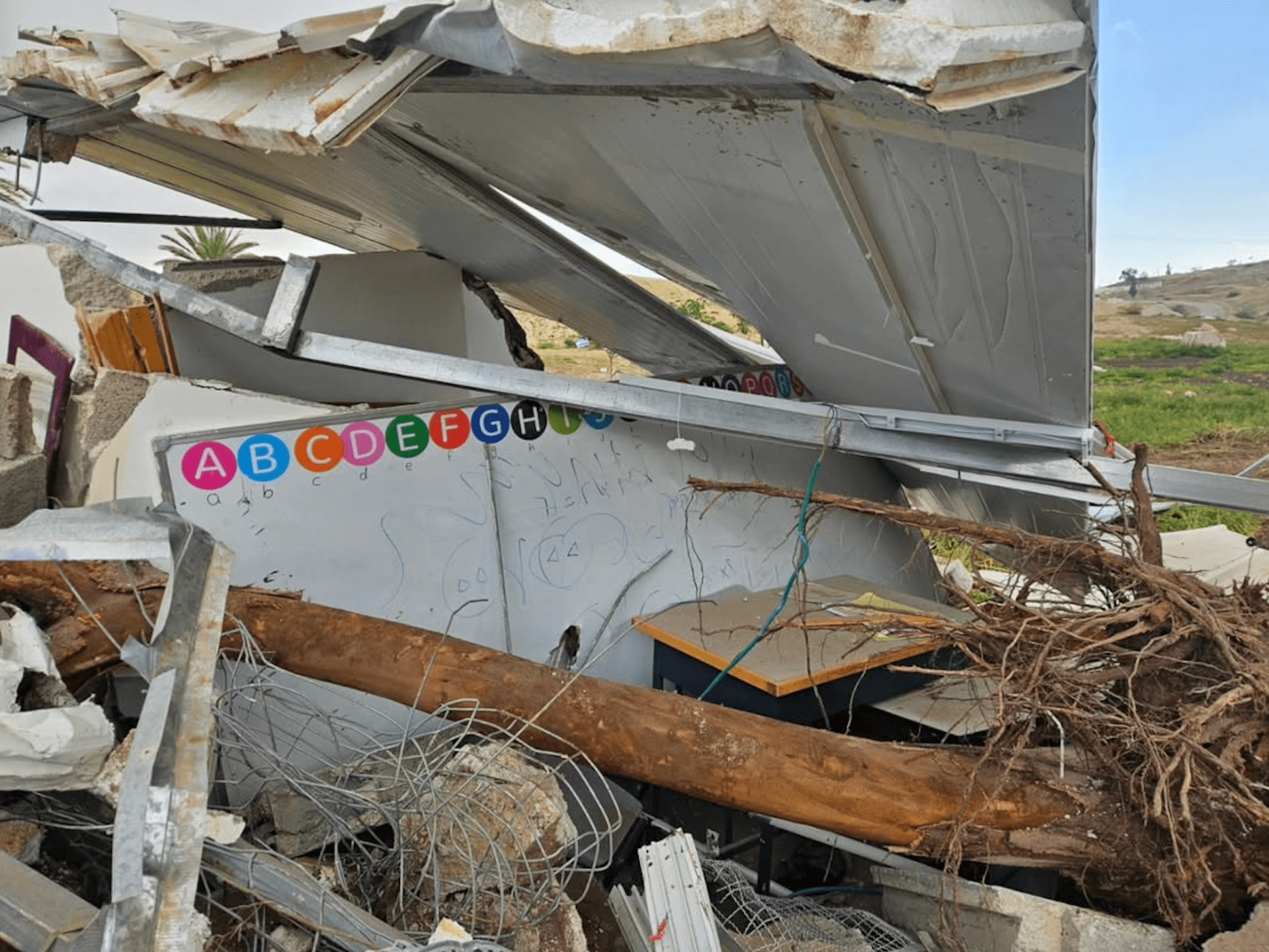 WIDE THUMB 2 OWB SCHOOL 1777104249