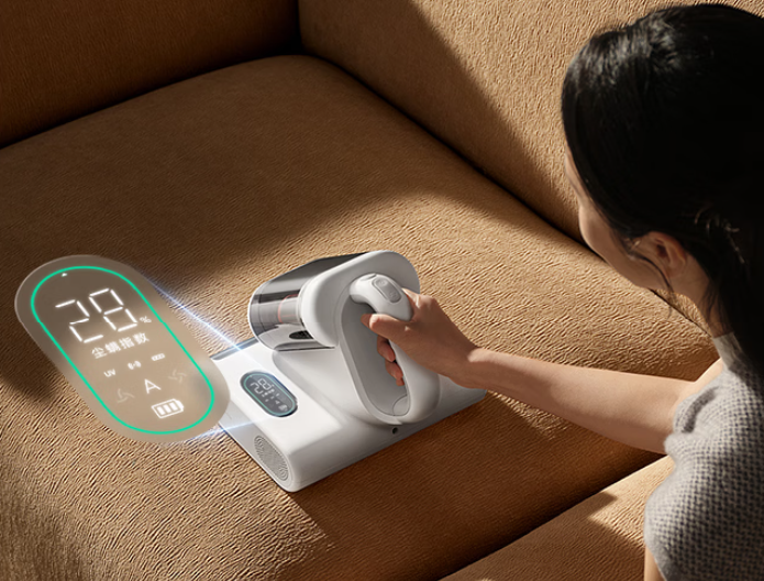 Xiaomi Mijia Mite Remover 3 Pro 1