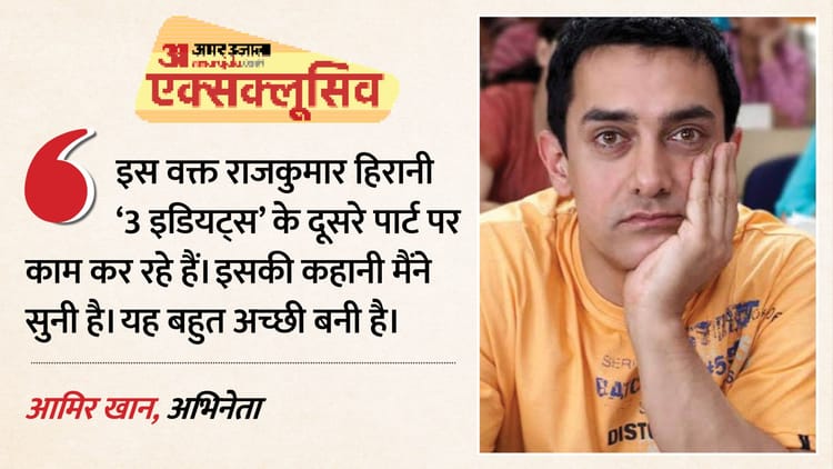 aamara khana b61875982c2be1669ab6fb4558ede383