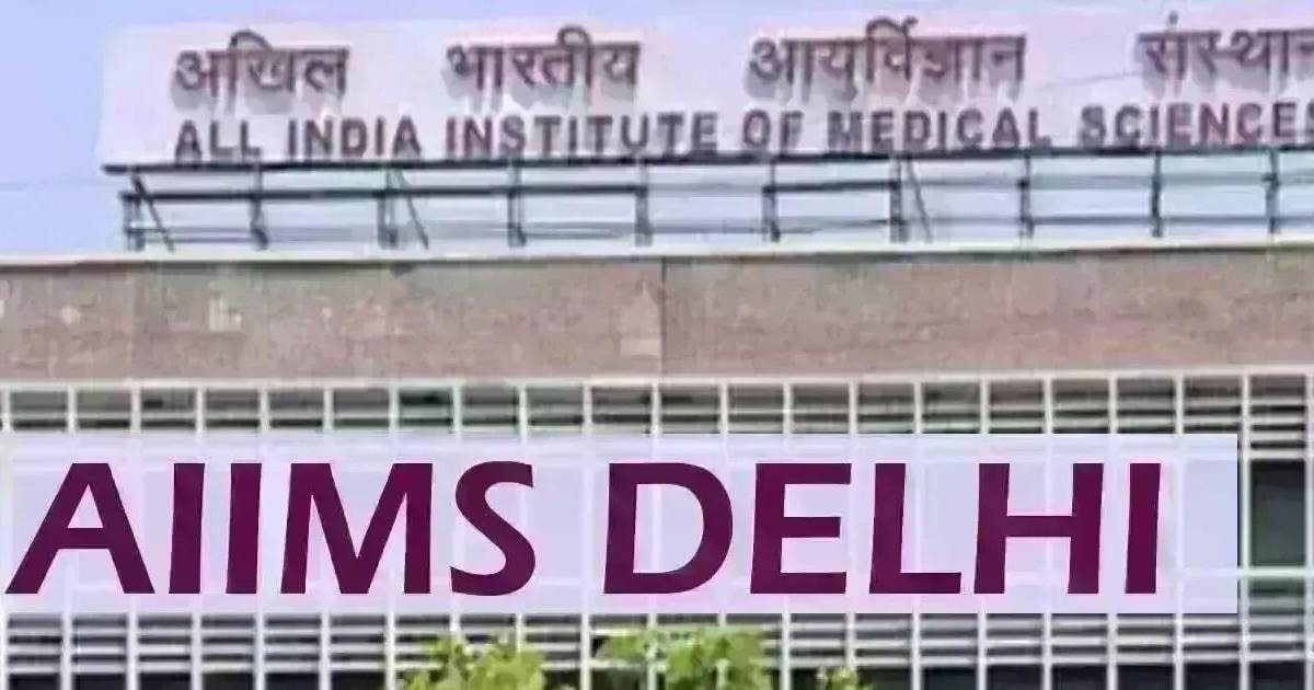 aiims delhi good news 2026 04 4c70897b24a721ce7e4ce32d0ae74303
