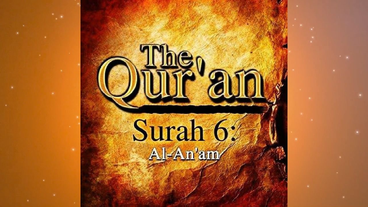 al anaam surah
