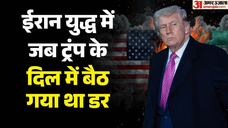 amaraka iirana yathathha 768abe249ef0de06dda64c492d49a214