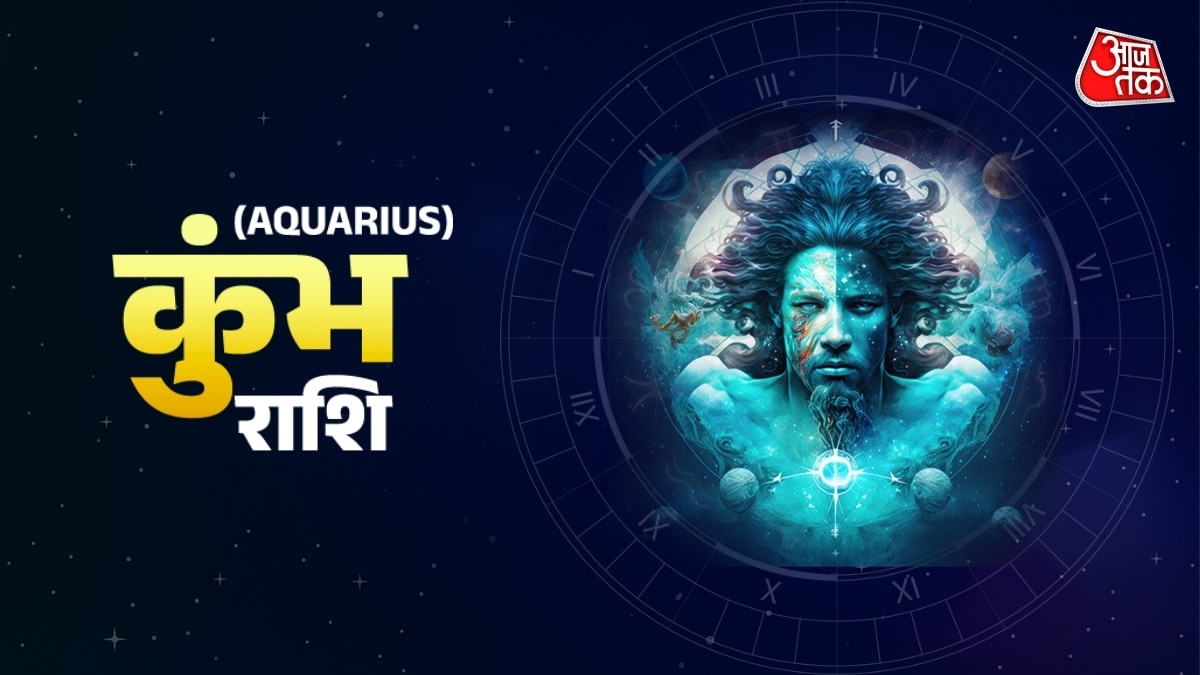 aquarius vdo original 94