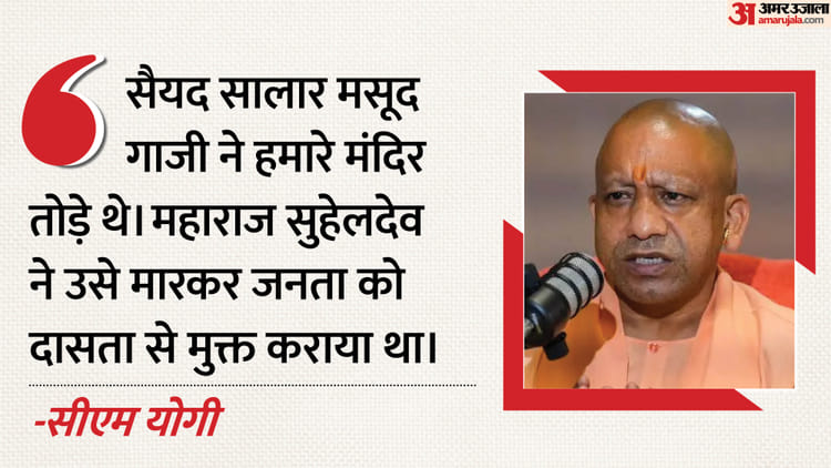 bharatatha nataya akathama ma saema yaga 5c7f49781e9bcf7da5abdad41a64fa64