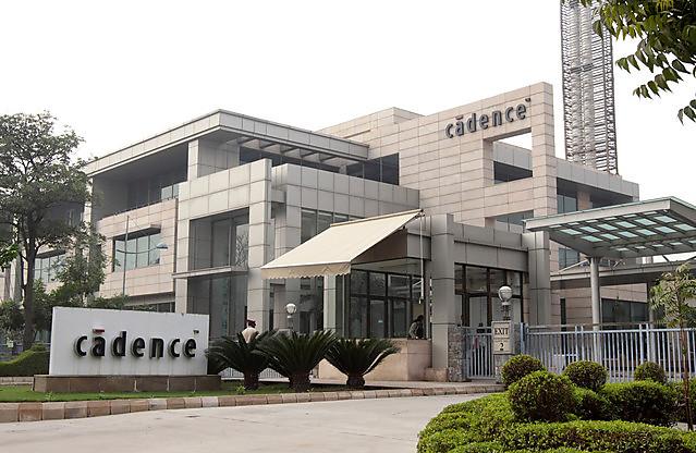 cadence noida office