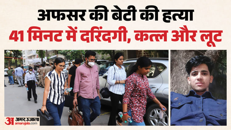 delhi murder 0d833adc2aae79c3d4d640f1f861dd73