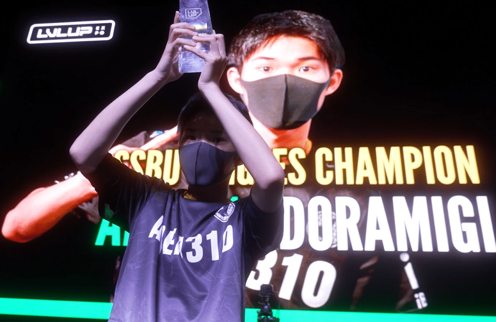 doramigi lvl up expo large