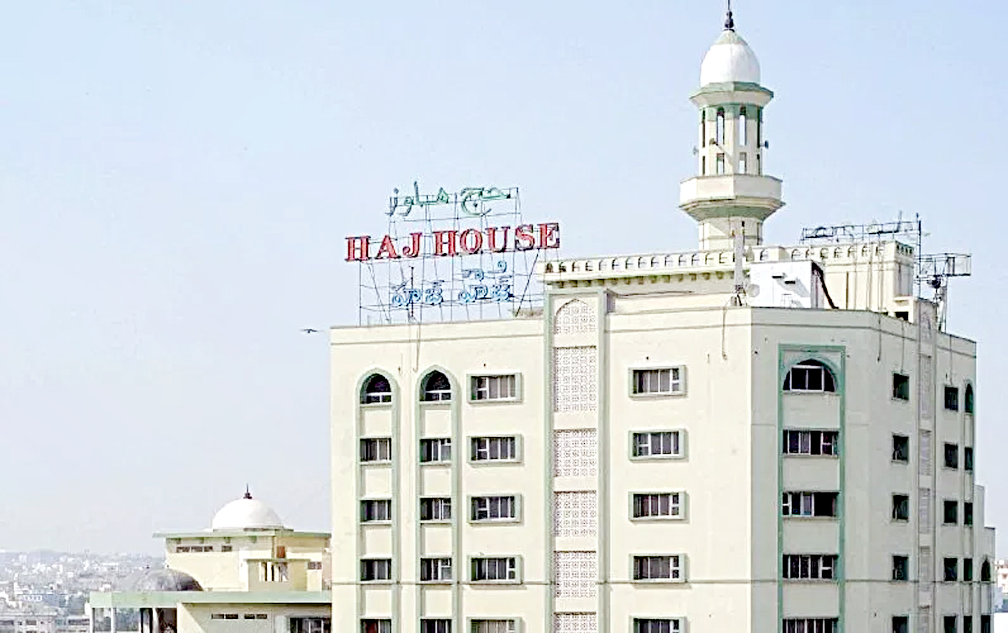 haj huse 1
