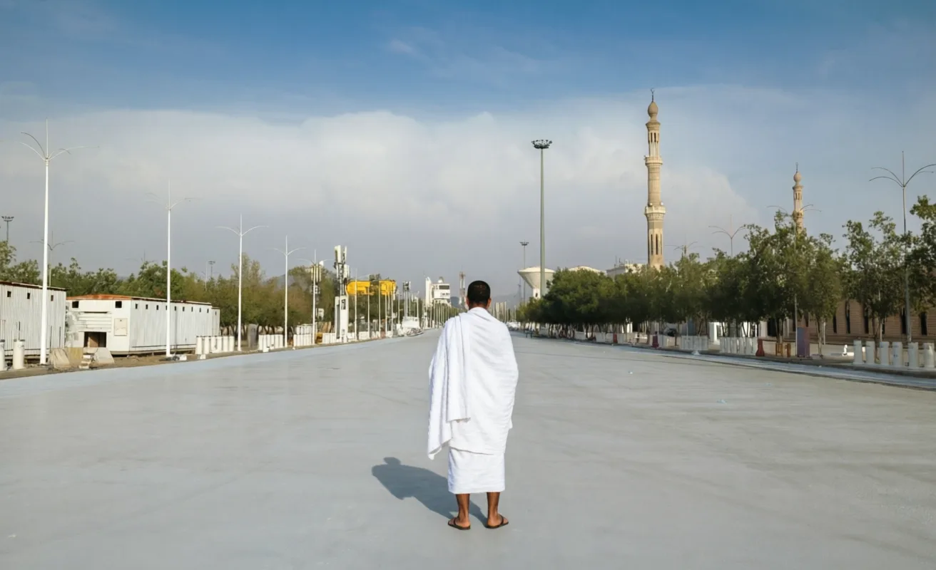 hajj pilgrim at arafat 2026.webp