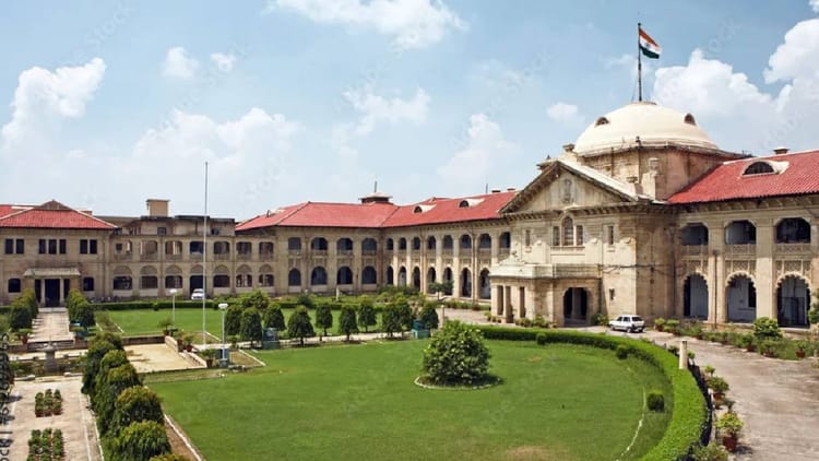 Up:हाईकोर्ट ने 710 न्यायिक अधिकारियों का किया तबादला, सभी को 15 अप्रैल तक कार्यभार ग्रहण करने का आदेश – Prayagraj: High Court Transfers 710 Judicial Officers