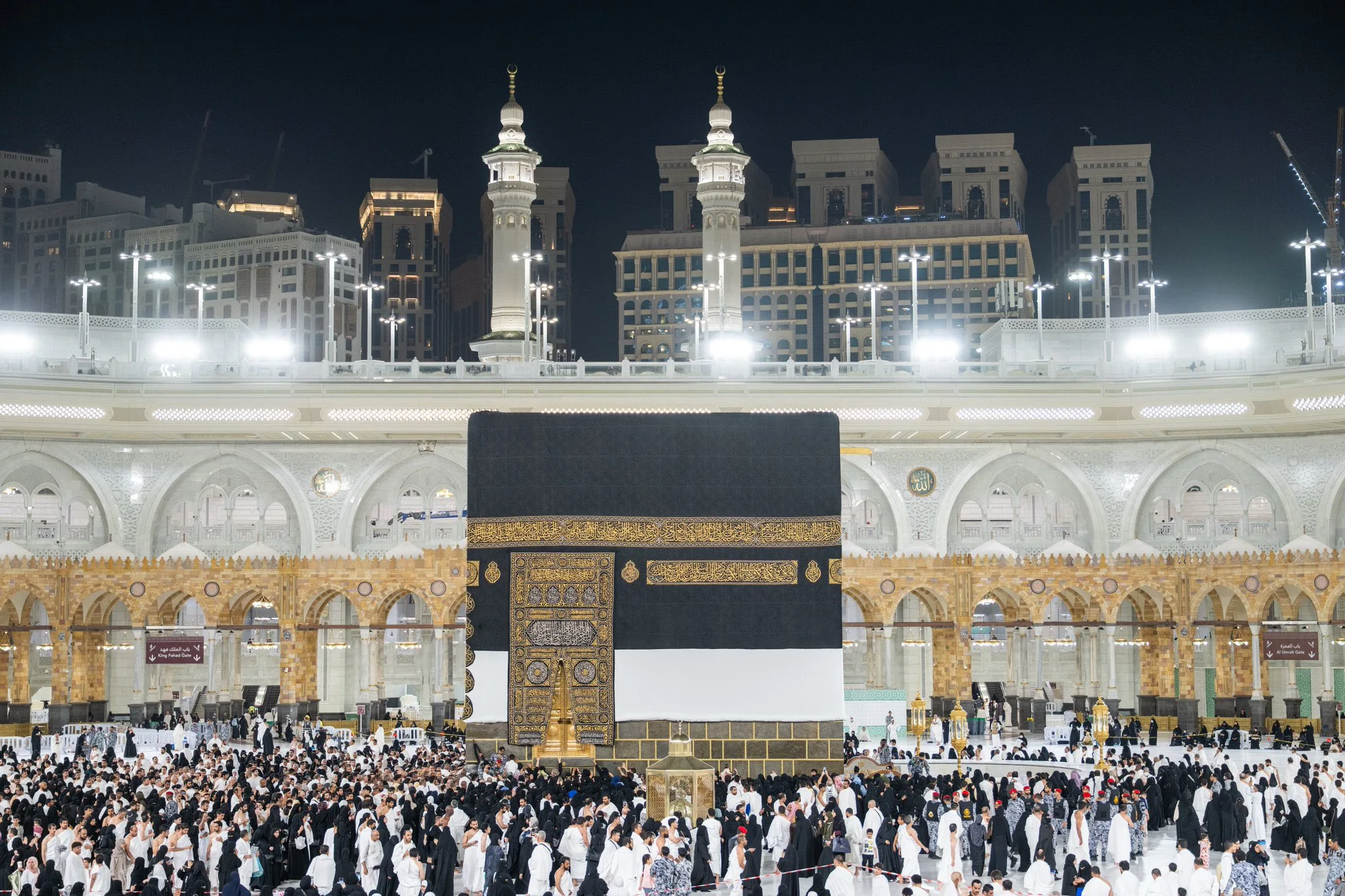 kaaba kiswa lifted hajj 2026 april 18.webp