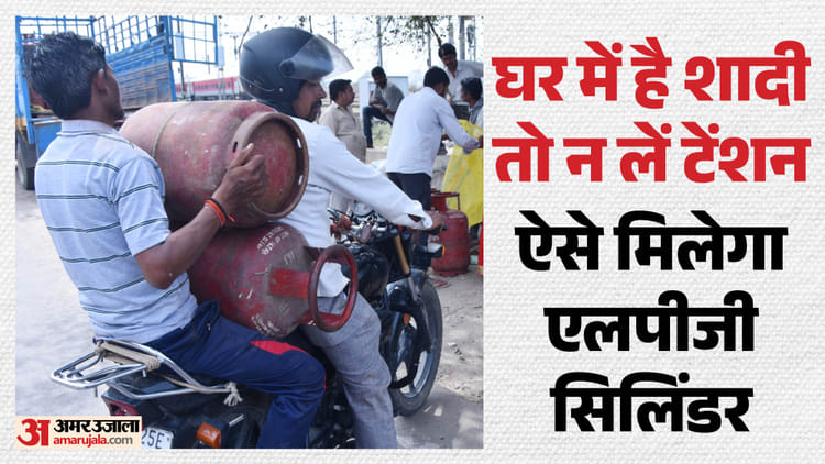 lpg f9fd7c6340d59bb325b651b5150eddf4