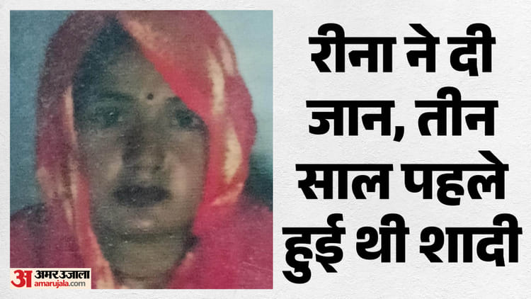 mahal na tha jana 87eee115aba5ff5dfc793ae5c421b131