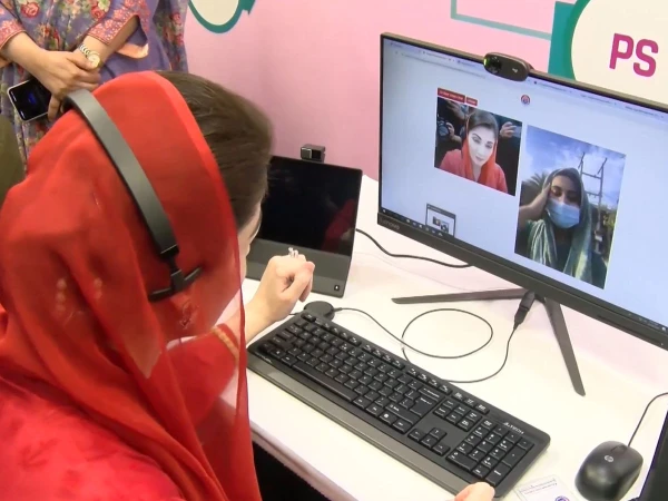 maryam nawaz1776599642 0