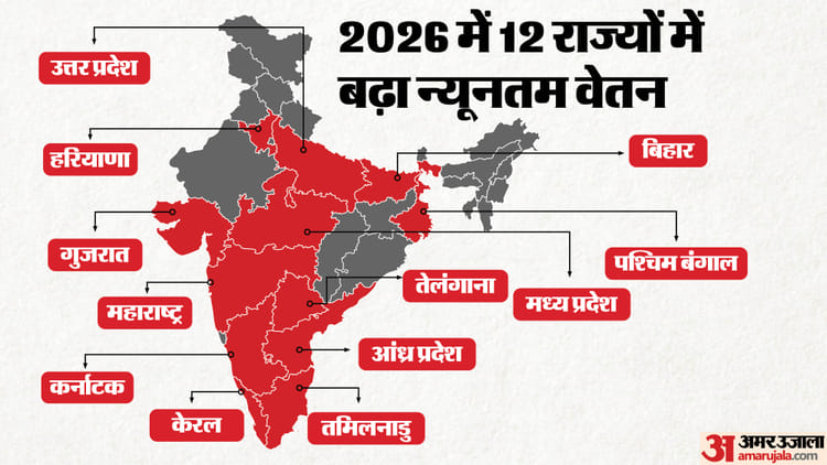 minimum wages noida protests noida workers protests 60b3762d7e51f7afff8ce9222879cda7