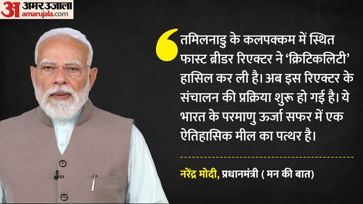 narathara matha parathhanamatara db72ab595d7bc2062ed35143ef6069cd